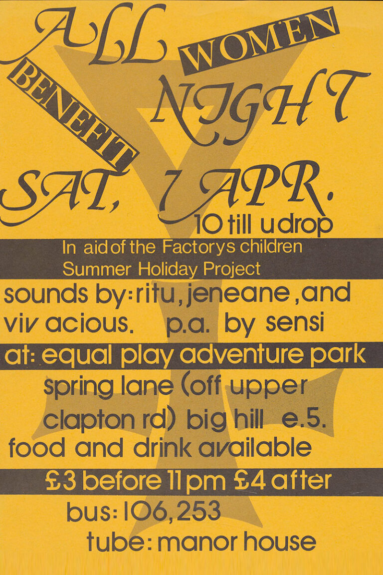 DJ RITU ALL WOMEN BENEFIT NIGHT FLYER