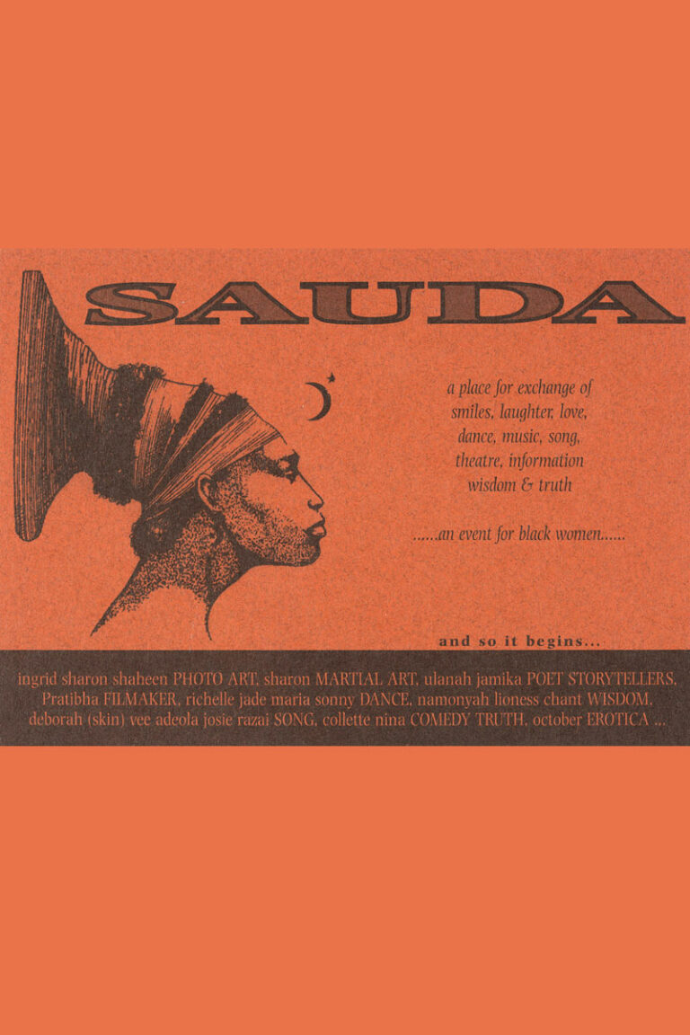 SAUDA